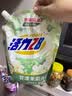 活力28薰衣草洗衣液9.2斤 官方正品 持久留香机洗手洗去污清洁不含磷 实拍图