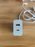 小米（MI）小米 67W 双口充电器套装 USB-C USB-A双口智能快充 氮化镓黑科技 适配K70/15 Ultra 实拍图