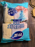 妙洁抹布30cm30cm6片 吸水去油不沾油厨房家用不易掉毛留痕洗刷碗布巾 实拍图