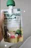 小佩经典小仙包M90 猫零食湿粮软包 猫罐头猫湿粮食物链营养肉包 经典M90-鱼肉鸡肉配方-80g 实拍图