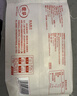 馥华福州鱼丸240g 鱼肉+猪肉≥78%手工包心丸子火锅食材关东煮麻辣烫 实拍图