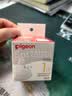 贝亲（Pigeon）自然实感第3代启衔奶嘴 宽口径奶嘴 S号-1只装  1个月以上 BA130 实拍图