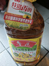 鲁花【保真菜籽油】食用油低芥酸特香菜籽油5L  /桶非转基因 实拍图