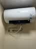 美的（Midea）阻垢免清洗电热水器60升3300W家用变频速热镁棒免更换国家补贴15%热水器F6033-JE7Pro(HE) 实拍图
