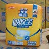 可靠（COCO）吸收宝成人护理垫XL120片(60*90cm)舒适防漏老年人隔尿垫产褥垫 实拍图