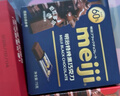 明治meiji 60%特纯黑巧克力 75g*5盒 休闲零食 伴手礼 生日礼物 送女友 实拍图