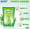 蓝月亮洗手液补充装袋装500g*6 泡沫丰富芦荟抑菌护手保湿替换装 实拍图