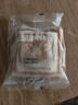 七鲜私厨热压三明治滑蛋鸡肉风味130g*6营养学生儿童早餐吐司面包加热速食 实拍图