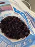 优鲜沛（Ocean Spray） 智利进口 蔓越莓干蜜饯果干烘焙原料休闲零食 原味907g 实拍图