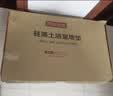 京东京造 硅藻泥地垫 卫生间浴室垫厕所门口吸水防滑脚垫子 灰色60*39cm 实拍图