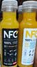 农夫山泉100%纯果汁NFC芒果混合汁300ml*10瓶 整箱饮料礼盒 实拍图