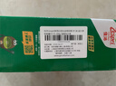 佳沛（zespri）新西兰阳光金奇异果 8个装 超大果单果重约175-204g 猕猴桃水果 实拍图