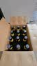 海底捞德式小麦精酿啤酒 500ml*12瓶  热门商品整箱装 火锅伴侣喜酒送礼 实拍图