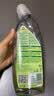 Frosch柠檬清香型 洁厕灵 清洁剂750ml*3  洁厕液马桶清洁 德国原装进口 实拍图