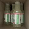 农夫山泉水溶C100西柚味复合果汁饮料445ml*15瓶整箱 满足每日维生素C 实拍图