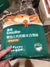 英氏婴幼儿零食谷物棒蛋黄香芋味非油炸宝宝零食28.6g 儿童零辅食 实拍图