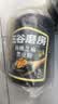 五谷磨房黑芝麻糊低GI核桃芝麻黑豆粉早餐代餐粉黑芝麻五黑粉600g 实拍图