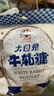 大白兔【中华老字号】 牛轧糖450g 上海特产糖果  伴手礼 童年回忆 实拍图