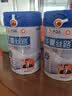 华夏丝路富硒益生菌骆驼奶粉400g*3罐正宗新疆中老年成人高钙国标驼乳礼盒 实拍图