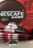 雀巢（Nestle）醇品速溶美式黑咖啡粉冲泡后*0糖健身燃减防困48包*1.8g 实拍图