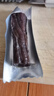 三只松鼠风干牛肉约500g散称袋装六成干休闲零食手撕牛肉干肉脯内蒙 实拍图