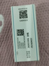可复美重组胶原蛋白修复敷料敏感肌创面保护愈合乳液状R型40g七夕送礼 实拍图