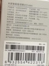 小米智能温湿度计3mini 桌面壁挂两用 小巧便携 高精度传感器 温湿两用 最长续航3年 接入米家生态 实拍图