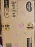好奇（Huggies）铂金装小桃裤成长裤XXL74片(15kg以上)尿不湿【夏季散热王】 实拍图