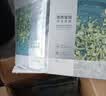 珀莱雅小球藻面膜补水保湿海藻补水玻尿酸面膜生日礼物七夕情人节礼物 实拍图