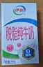 伊利【新鲜日期】脱脂纯牛奶 250ml*24盒 脱脂好营养 礼盒装 6月产 实拍图