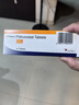 菲布力5盒 【原研进口】菲布力 非布司他片20mg*14片/盒 实拍图