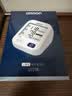 欧姆龙（OMRON）上臂式电子血压计血压仪家用 语音播报 大屏显示U725A 实拍图