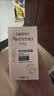 艾惟诺（Aveeno）儿童面霜婴儿四季宝宝面霜燕麦小喷泉试用装旅行装10g 实拍图