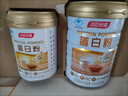 汤臣倍健蛋白粉450g+150g礼盒  乳清蛋白粉 成人中老年人增强免疫力 实拍图