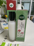 相宜本草红景天莹透幼白精华水150ml 保湿美白淡斑爽肤水七夕送礼 实拍图
