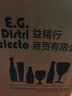 Lindemans林德曼黑加仑啤酒250ml*6瓶 比利时进口 果味精酿 低度清爽 实拍图