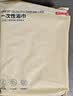 京东京造一次性浴巾毛巾加厚100g/㎡珍珠纹5包装 旅行酒店便携旅游家用 实拍图