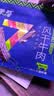 蒙都风干牛肉干 混合口味 散称600g 约七成风干 休闲零食 清真 实拍图