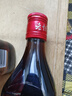 老恒和 五年陈年花雕500ml 15度料酒去腥提香腌制炒菜家用烹饪调味料酒 实拍图