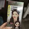 施华蔻（Schwarzkopf）斐丝丽黑发直染染发霜6-21冷萃灰棕  不漂也显色 染发膏男士可用 实拍图