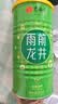 艺福堂龙井 新茶杭州钱塘龙井茶浓香250g雨前口粮茶 罐装茶叶绿茶 实拍图