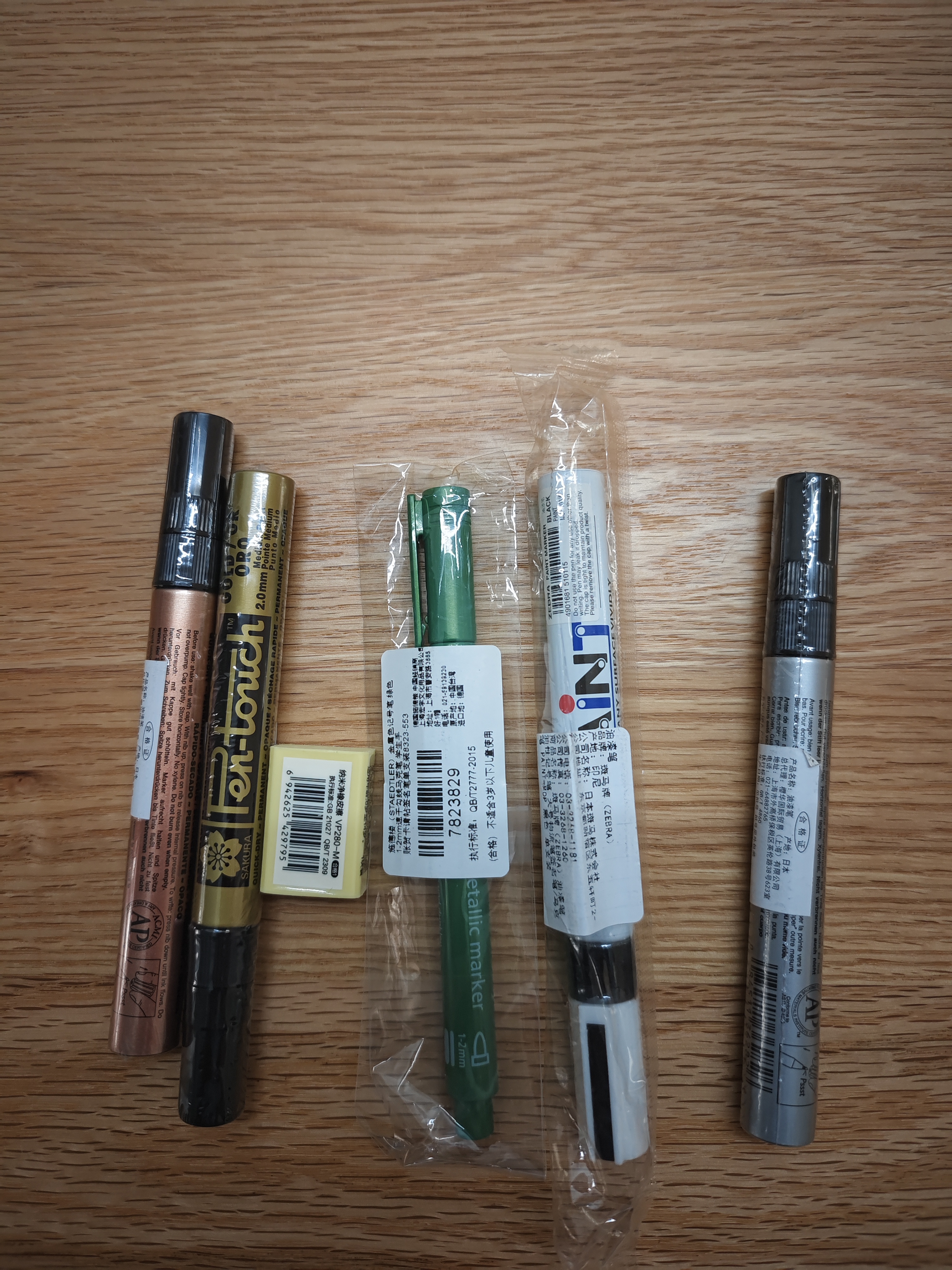 斑马牌（ZEBRA）油漆笔 油性记号笔 大号物流笔签名笔/马克笔 PAINT-MOP 黑色 单支装 实拍图