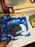 奥利奥（Oreo）夹心饼干经典原味349g 休闲零食美味早餐办公室下午茶 实拍图