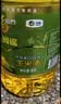 福临门 福临门 食用油 非转基因压榨玉米油6.18L×2桶 实拍图