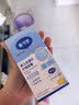 戴·可·思婴儿金盏花护理面霜 儿童补水保湿乳液 新生儿宝宝擦脸油50g*2 实拍图