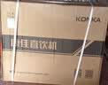 康佳（KONKA）【RO 反渗透 +母婴直饮+壁挂台式 】净水器家用加热一体机75G净饮一体机KRO-J75 实拍图