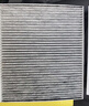 曼牌滤清器（MANNFILTER）空调滤清器空调滤芯CUK25041/CUK25067哈弗H6H4F5F7F7XVV5VV6好猫 实拍图