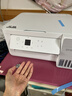 爱普生（EPSON）【6代新品】L4356墨仓式彩色无线AI学习打印机一体机家用/办公  L4266升级版(自动双面 液晶屏 白) 实拍图