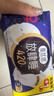 高洁丝【长夜呵护】蚕丝感放肆睡卫生巾420mm8+1片夜用姨妈巾京东自营 实拍图