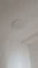 欧普照明（OPPLE）全光谱护眼吸顶灯主灯客厅大灯智能LED灯具简约卧室灯套餐1 凝月4 实拍图